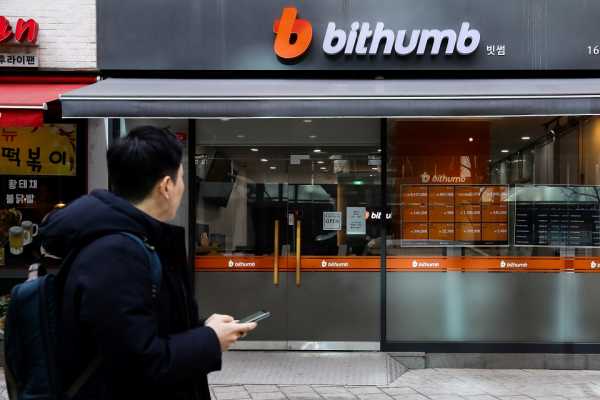 Bithumb начнёт работу в Японии и Таиланде