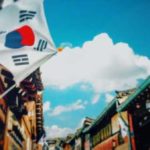 Южная Корея намерена ослабить регулирование криптовалют
