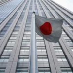 Японский финрегулятор опроверг слухи об изменениях правил регулирования криптобирж