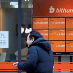 Bithumb запустит глобальную децентрализованную биржу