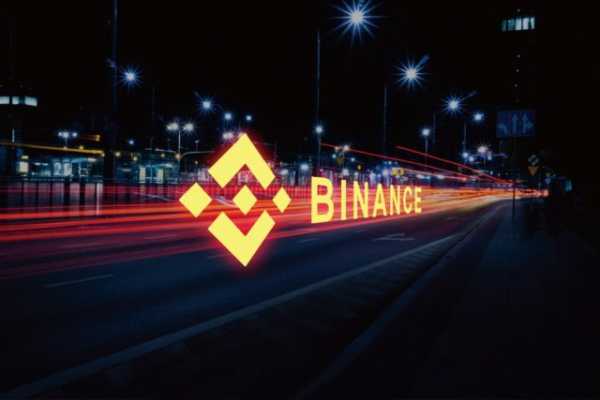 Binance меняет политику сбора средств за листинг криптовалют
