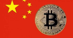 Исследование: Китай может в любой момент уничтожить биткоин