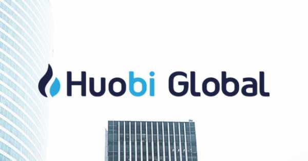 Huobi Global анонсировала запуск русскоязычной версии сайта
