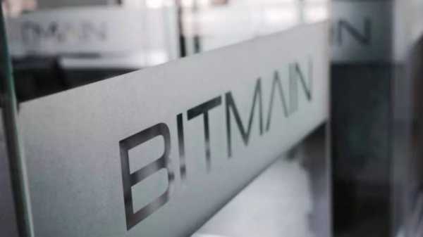 Bitmain развернет сеть из 90 000 устройств Antminer S9 перед хардфорком Bitcoin Cash
