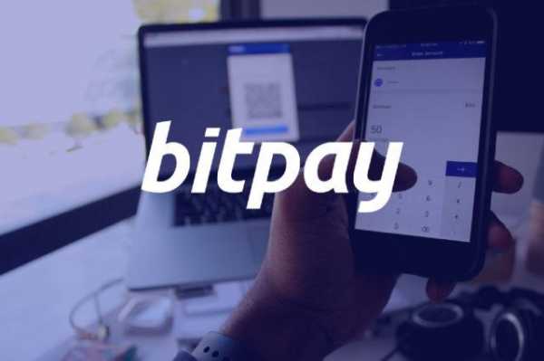 BitPay вводит новую систему верификации