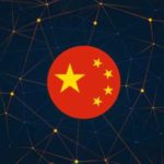 В Китае коммунисты будут изучать блокчейн