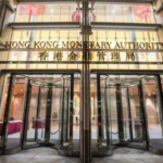 Гонконг занялся изучением перспектив виртуальной валюты центробанка