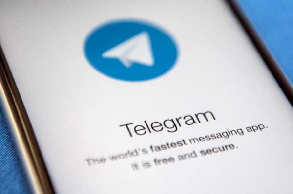 Разработчики Telegram Open Network получат $235 000