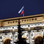 ЦБ РФ не против запуска цифровых активов, если они не будут вытеснять национальную валюту