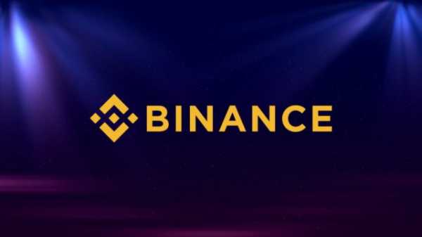 Пользователи Binance смогут проголосовать за листинг криптовалюты