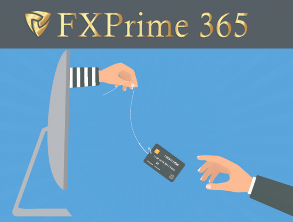Детальный обзор брокера FXPrime365: отзывы трейдеров и схема мошенничества