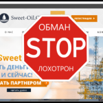 Sweet Oil – Инвестирование в нефть. Реальные отзывы о sweet-oil.club