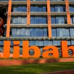 В США могут запретить Alibaba