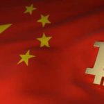 Китайские власти не планируют полностью запрещать биткоин в стране