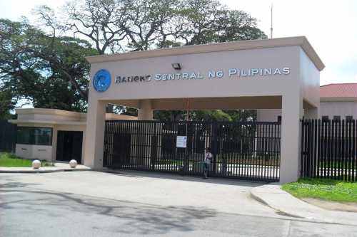 Центробанк Филиппин намерен выпустить собственную криптовалюту