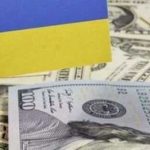 Внешний долг Украины вырос еще $2,5 млрд.