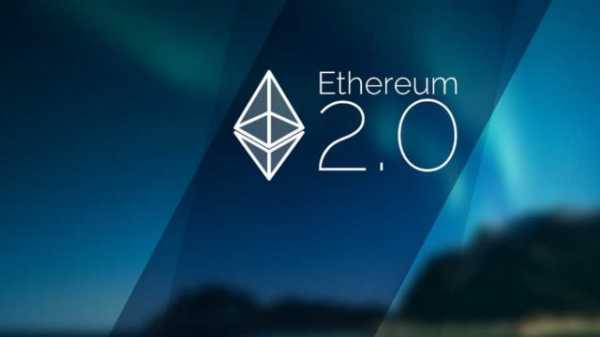 Разработчики Ethereum 2.0 запустят еще одну сеть для финальных тестов