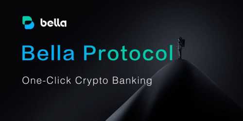 Bella Protocol (BELLA): обзор платформы для инвестиций в DeFi-токены