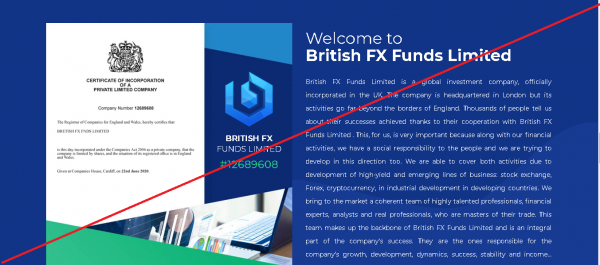 British Fx Funds – Торговля на фондовом рынке от мошенников. Реальные отзывы о britishfxfunds.com