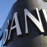 В Европе слишком много банков: экономика на грани