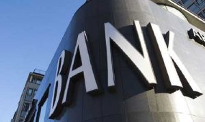 В Европе слишком много банков: экономика на грани