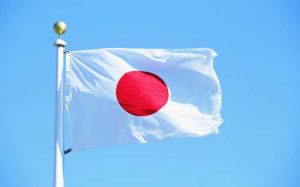 Японские банки примут участие в создании цифровой йены
