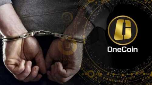 Главный по маркетингу в OneCoin может признать вину в мошенничестве