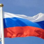 Ассоциация банков РФ: Запуск цифрового рубля может потребовать изменений в Конституции