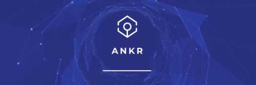 Ankr Network (ANKR): обзор криптовалюты и ее перспектив