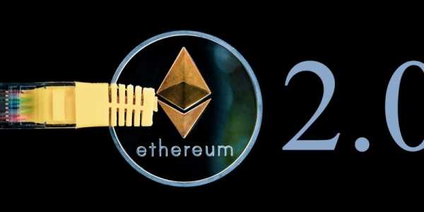 Ethereum 2.0 готов только на 30%, запуск снова может быть перенесен