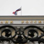 Банк России против использования биткоина финансовыми компаниями