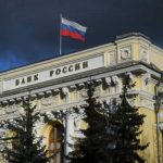 ЦБ РФ: российская экономика может пострадать от майнинга криптовалют