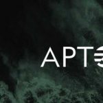 Aptos Foundation взломали в Твиттере